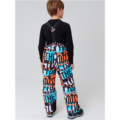 Комплект зимний для мальчика: куртка, брюки