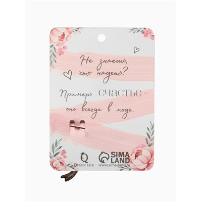 Брошь «Бантик» с жемчужинками, цвет белый в золоте