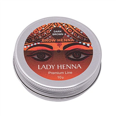 Краска для бровей на основе хны, тёмно-коричневая, Premium Line, Lady Henna 10 г