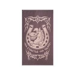 Полотенце махровое 6с103.412ж1 Подкова(т.с.мальв1) 50х90см