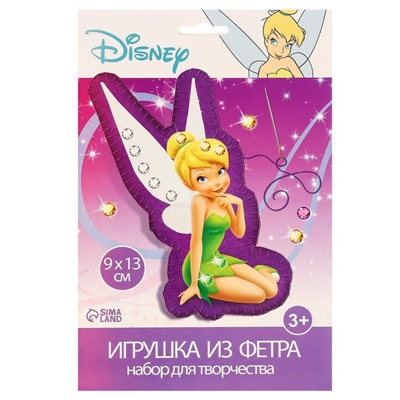Игрушка из фетра, набор для создания, Феи: Динь-динь