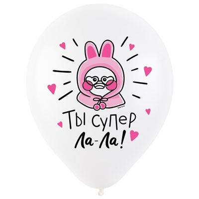 Шар латексный 12" «Уточка Ла-ла», пастель, 2-сторонний, набор 50 шт., МИКС