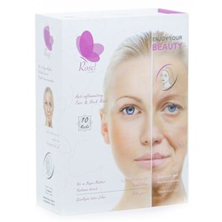 Маска + крем для лица Rosel Cosmetics Face Mask Anti-inflammatory 36 + 6 g