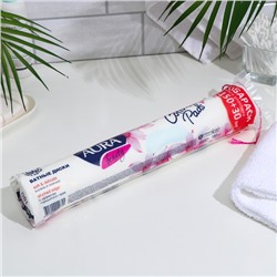 Ватные диски Aura beauty, 180 шт.