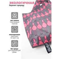 Розовые лошадки