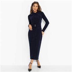 Платье для безупречного выбора, Принимаю вызов (синее)