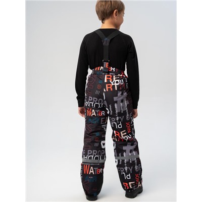 Комплект для мальчика: куртка, брюки