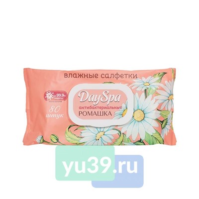 Влажные салфетки Day Spa Ромашка, антибактериальные, 80 шт.
