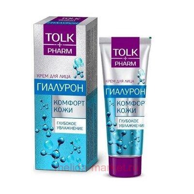 TOLK pharm Крем для лица косметический Гиалурон 40 мл