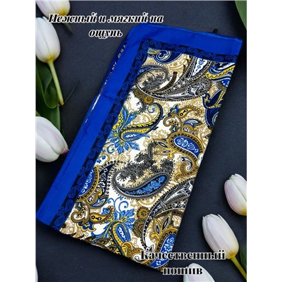 Платок шелковый "Версаль" Арт 3051/10