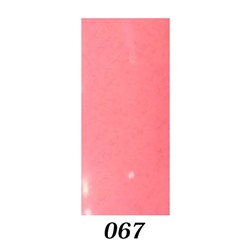 Шеллак Bluesky № 067 10 ml NEW