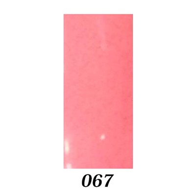 Шеллак Bluesky № 067 10 ml NEW