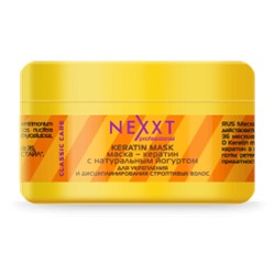 NEXXT Маска-кератин с натуральным йогуртом 200 мл