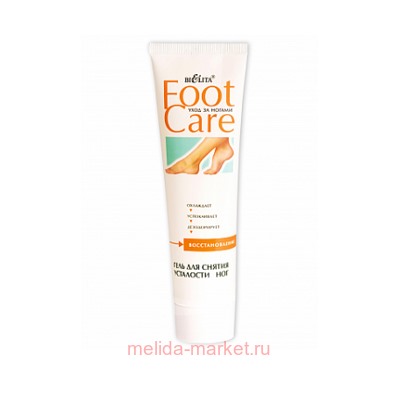 Белита / Foot care Гель для снятия усталости ног 100 мл (туба)