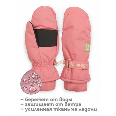 Рукавицы для девочек