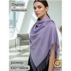 Платок с кистями однотонный Арт: В749/10