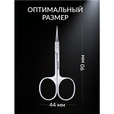 Ножницы маникюрные «Premium», для кутикулы, загнутые, узкие, 9 см, на блистере