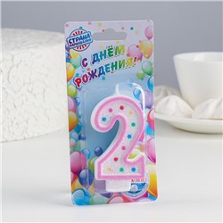 Свеча для торта «‎Горошек»‎, цифра 2, блестки, 7 см, МИКС