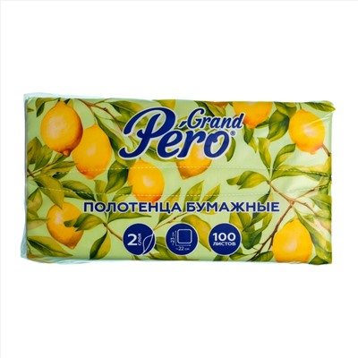Полотенце бумажные Grand Pero 2сл., 100л, цв. белый