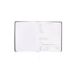 Дневник школьный для 1-11 классов, deVENTE BALANCE, искусственная кожа, шелкография