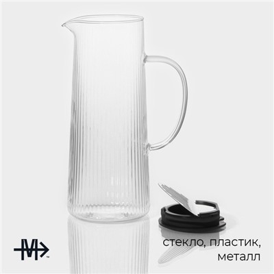 Кувшин для воды Magistro «Толедо», 1.3 л, 10×24 см, стекло