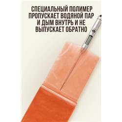 МЕМБРИН, калибр 65 мм, прямая универсальная, глянцевая, цвет курага