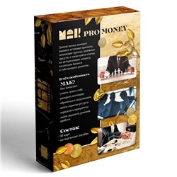 Метафорические ассоциативные карты «PRO MONEY», 50 карт (7х12 см), 16+