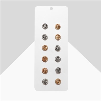 Набор значков (12 шт.) «Ассорти», форма МИКС, цвет МИКС