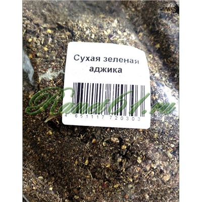 Аджика сухая зеленая (0,1кг)