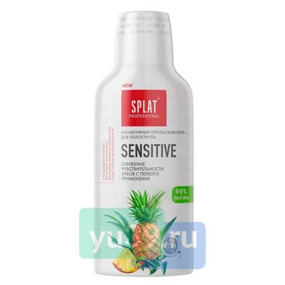 Ополаскиватель для полости рта SPLAT SENSITIVE, 275 мл.