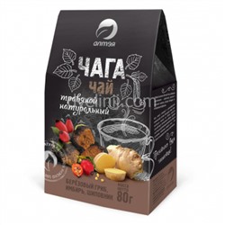 Фиточай Чага с имбирем и шиповником, 80 г