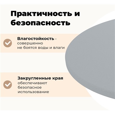 Столешница SHT-TT55 60  МДФ/АБС-пластик
                        серый