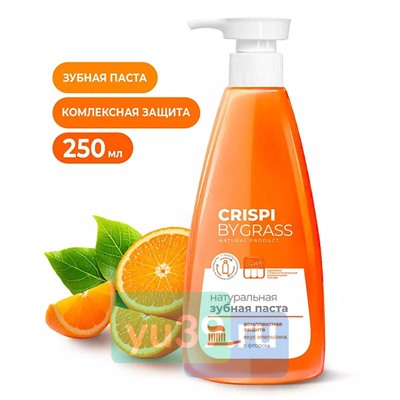 Зубная паста CRISPI комплексный уход 250мл
