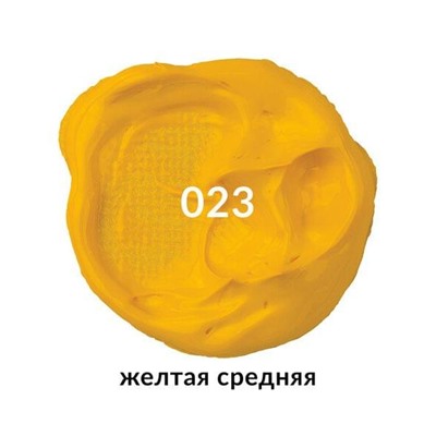 Краска акриловая художественная BRAUBERG ART CLASSIC, туба 75мл, ЖЕЛТАЯ СРЕДНЯЯ, 191076