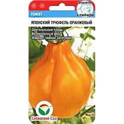 Семена Томат Японский трюфель оранжевый, арт.: 9973