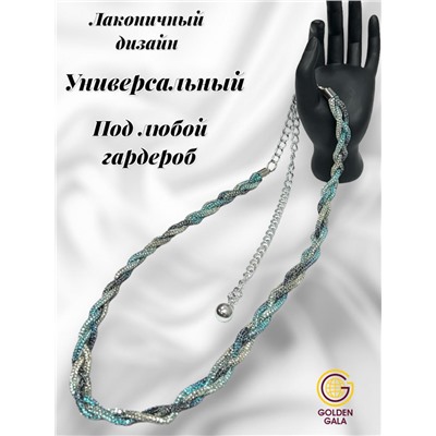 Пояс женский со стразами и цепочкой модель 20 бирюзовый меланж