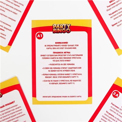 Командная игра «Party Bingo. Супергерои», 7+