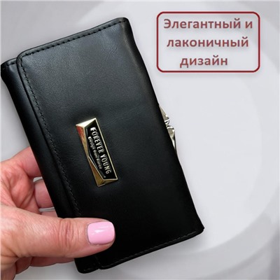 Кошелек женский средний размер Арт 002