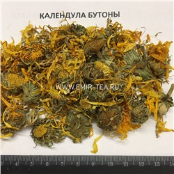 Календула бутон  (код 0167)