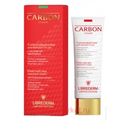 LIBREDERM Крем Карбоновый для молодости рук с экстрактом эдельвейса 50 мл