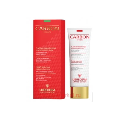 LIBREDERM Крем Карбоновый для молодости рук с экстрактом эдельвейса 50 мл