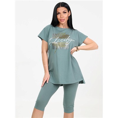 Костюм Брунера хаки ИвК