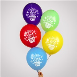 Воздушные шары латексные 12" «День рождения», 5 шт.