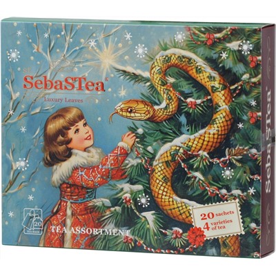SebaSTea. Новый год. Ассорти Девушка со змеей карт.упаковка, 20 пак. (Уцененная)