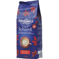 Mövenpick. Schumli (зерновой) 1 кг. мягкая упаковка