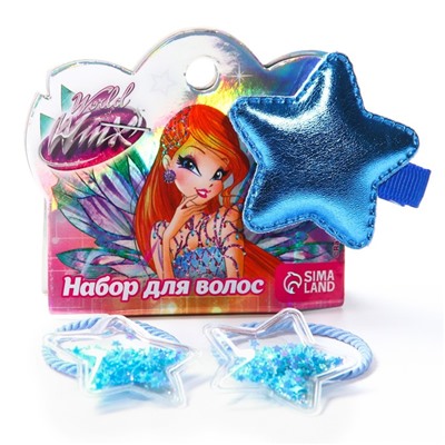 Набор для волос резинка 2 шт. и заколка "Звезда" МИКС, WINX