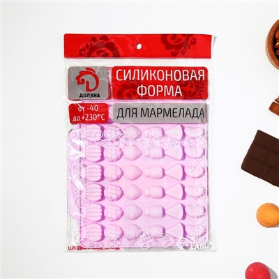 Форма для мармелада Доляна «Фруктовый бум», силикон, 18.5×17.5 см, 42 ячейки (2.2×2.2 см), розовая