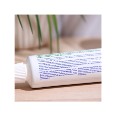 Зубная паста «Весна», фтор + кальций, для всей семьи, 90 г