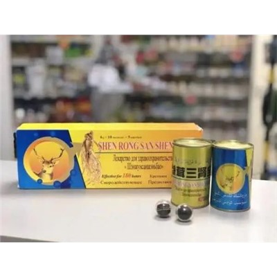 Золотой олень - SHEN RONG SAN SHEN BAO - в коробке - 5 банок по 10 шт * 6г