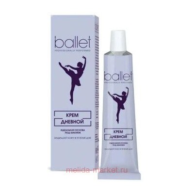 SVOBODA Ballet Крем для лица дневной в тубе в футляре 40 г